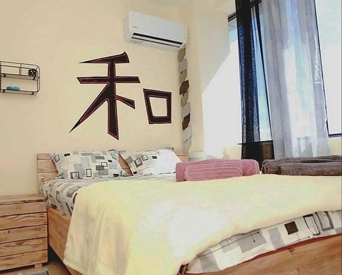 Ippokratis' Open View Studio Apartment Thessaloniki